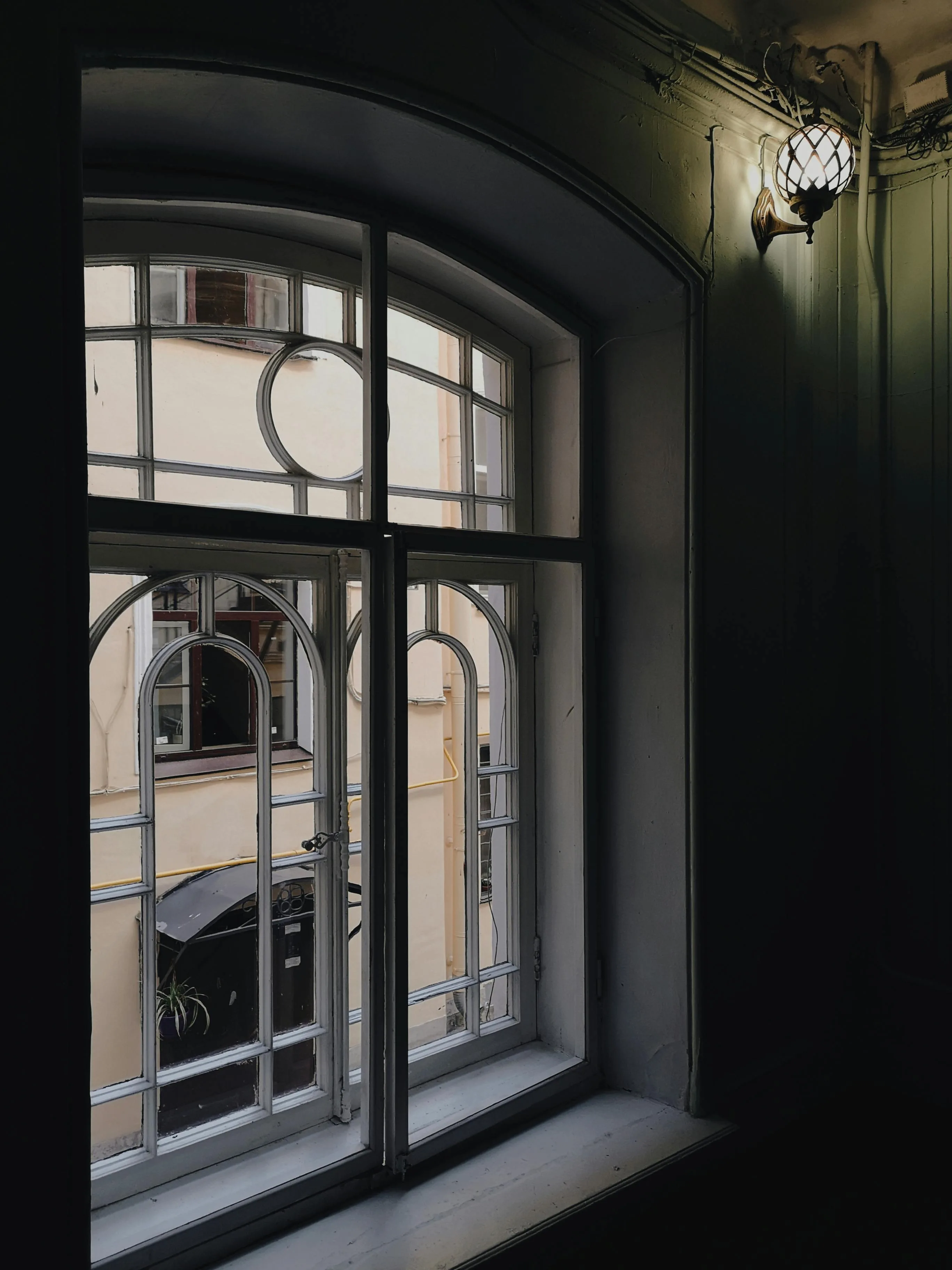 Does Your Name Affect Your Career?